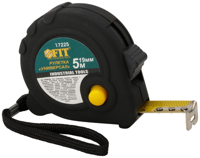 Рулетка Универсал 5мх19мм прорезиненный корпус тройн. стопор FIT 17225