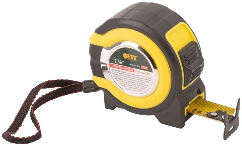 Рулетка Техно 7.5мх25мм прорезиненный корпус двойн. стопор FIT 17267