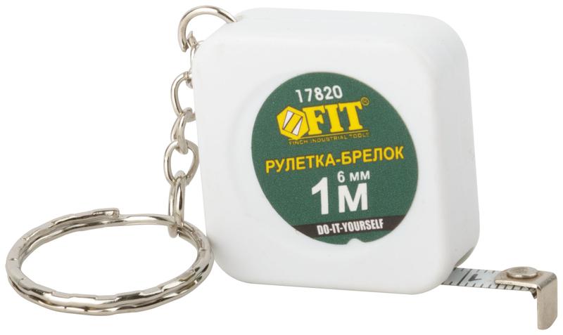 Рулетка-брелок 1мх6мм квадратн. бел. FIT 17820