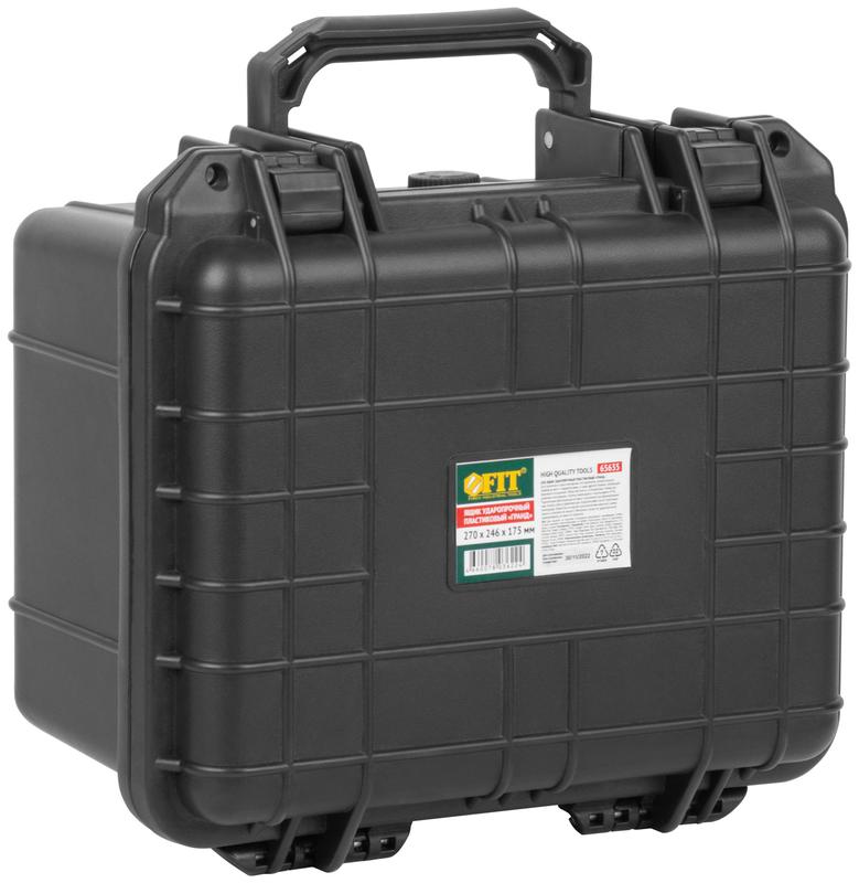 Ящик для инструмента "Гранд" пластиковый ударопрочный 270х246х175мм FIT 65635