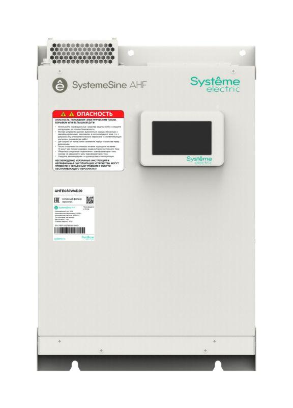Фильтр активный гармоник 50А 400В IP20 настен. монтаж ЖК SE AHFB050W4D20