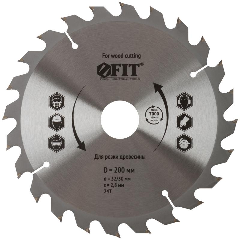 Диск пильный для циркулярных пил по дереву 200х32/30х24T FIT 37748