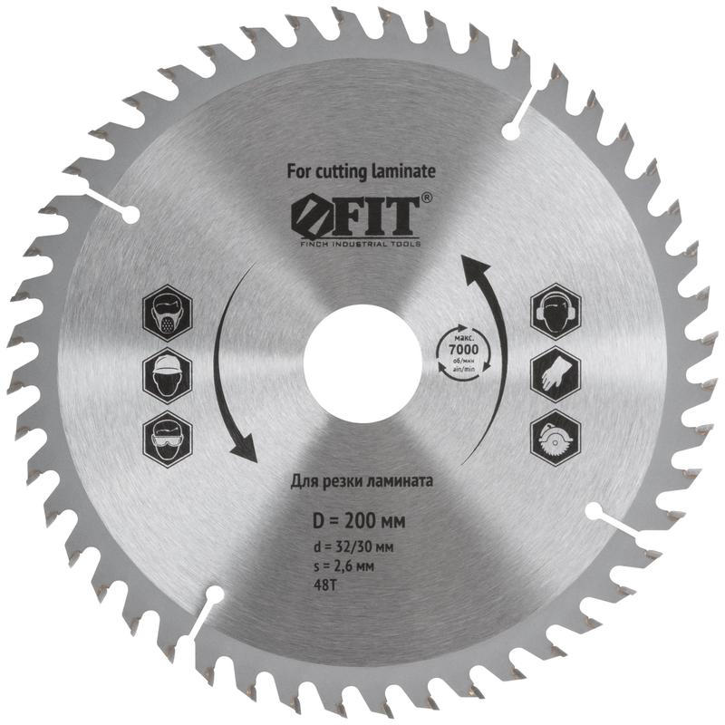 Диск пильный для циркулярных пил по ламинату 200х32/30х48T FIT 37779