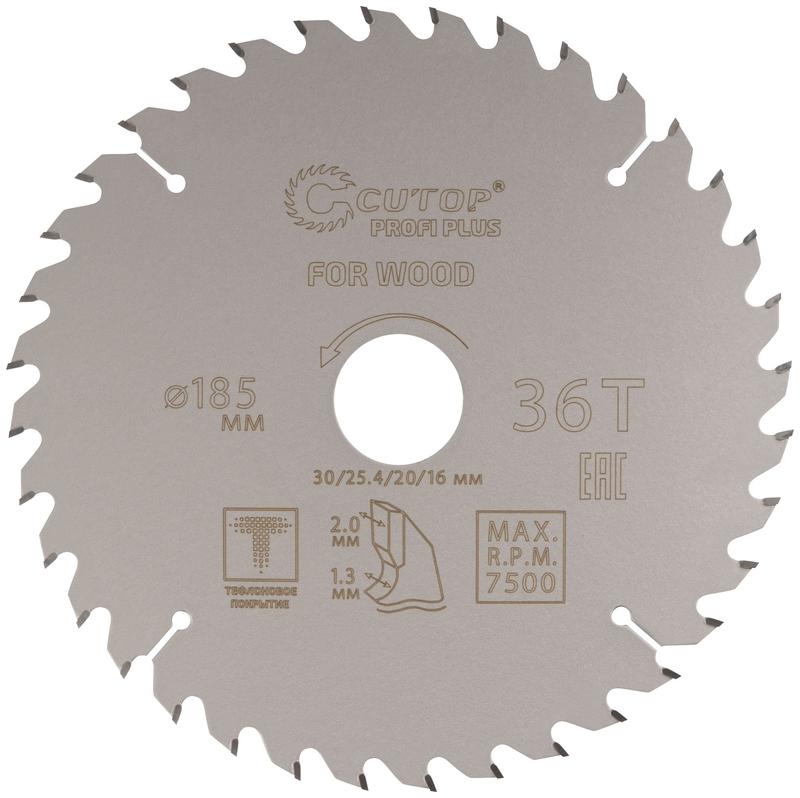 Диск пильный по дереву с тефлоновым покрытием 36Т Profi plus 185х1.3/2.0х30/25.4/20/16мм Cutop 75-18536Т