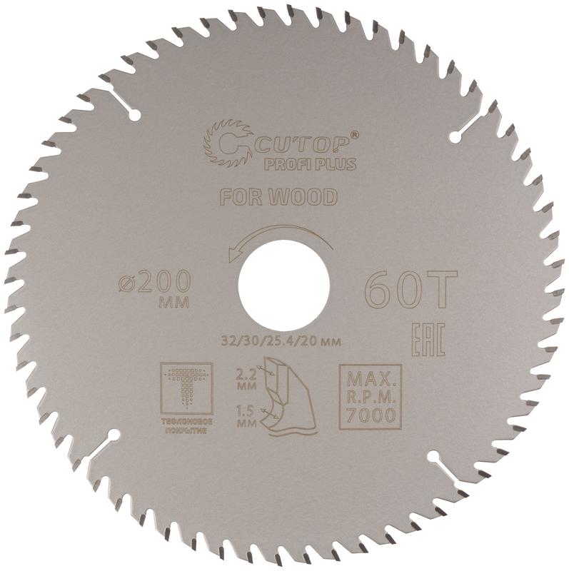 Диск пильный по дереву с тефлоновым покрытием 60Т Profi plus 200х1.5/2.2х32/30/25.4/20мм Cutop 75-20060Т