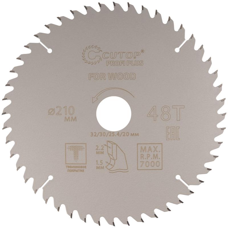 Диск пильный по дереву с тефлоновым покрытием 48Т Profi plus 210х1.5/2.2х32/30/25.4/20мм Cutop 75-21048Т