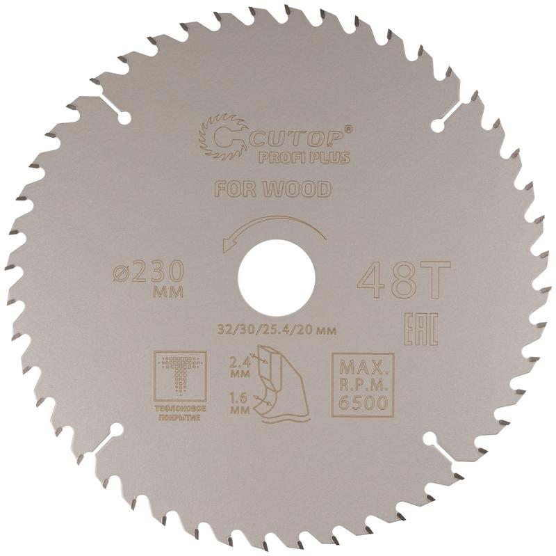 Диск пильный по дереву с тефлоновым покрытием 48Т Profi plus 230х16/24х32/30/25.4/20мм Cutop 75-23048Т