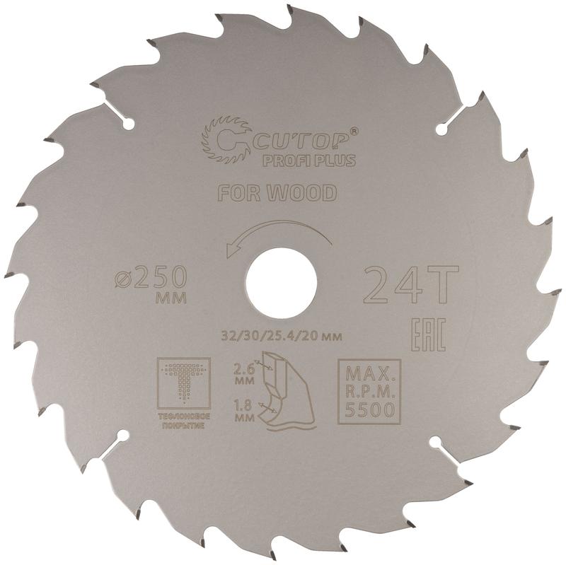 Диск пильный по дереву с тефлоновым покрытием 24Т Profi plus 250х1.8/2.6х32/30/25.4/20мм Cutop 75-25024Т