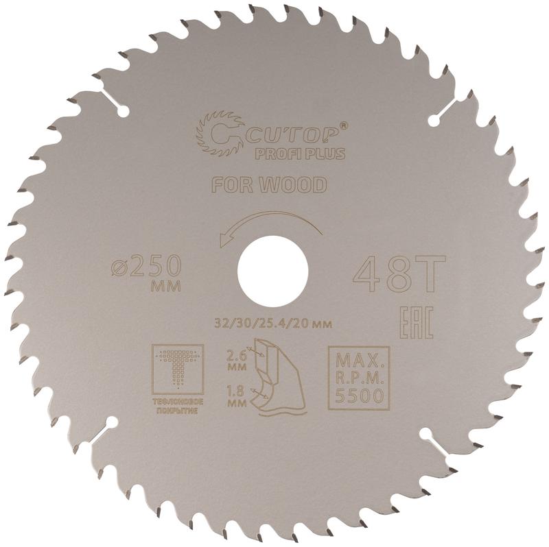 Диск пильный по дереву с тефлоновым покрытием 48Т Profi plus 250х1.8/2.6х32/30/25.4/20мм Cutop 75-25048Т