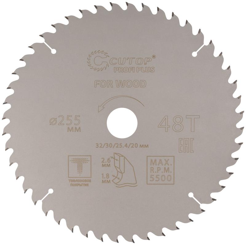 Диск пильный по дереву с тефлоновым покрытием 48Т Profi plus 255х1.8/2.6х32/30/25.4/20мм Cutop 75-25548Т