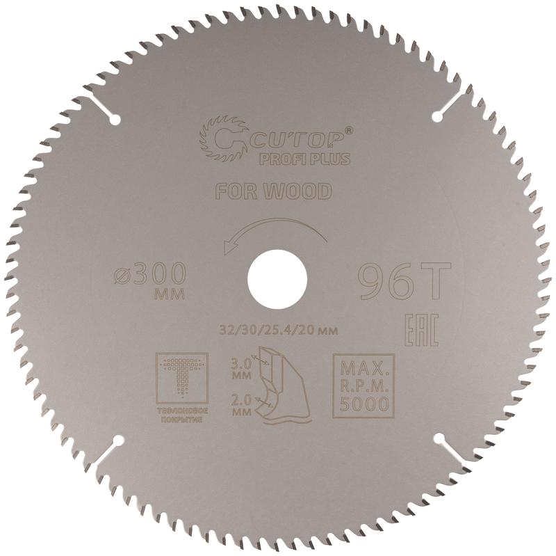 Диск пильный по дереву с тефлоновым покрытием 96Т Profi plus 300х2.0/3.0х32/30/25.4/20мм Cutop 75-30096Т