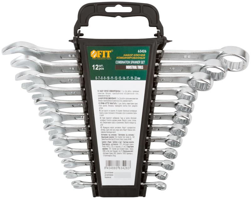 Ключ комбинированные в пластиковом держателе "Хард" набор 12шт (6-22мм) FIT 63426