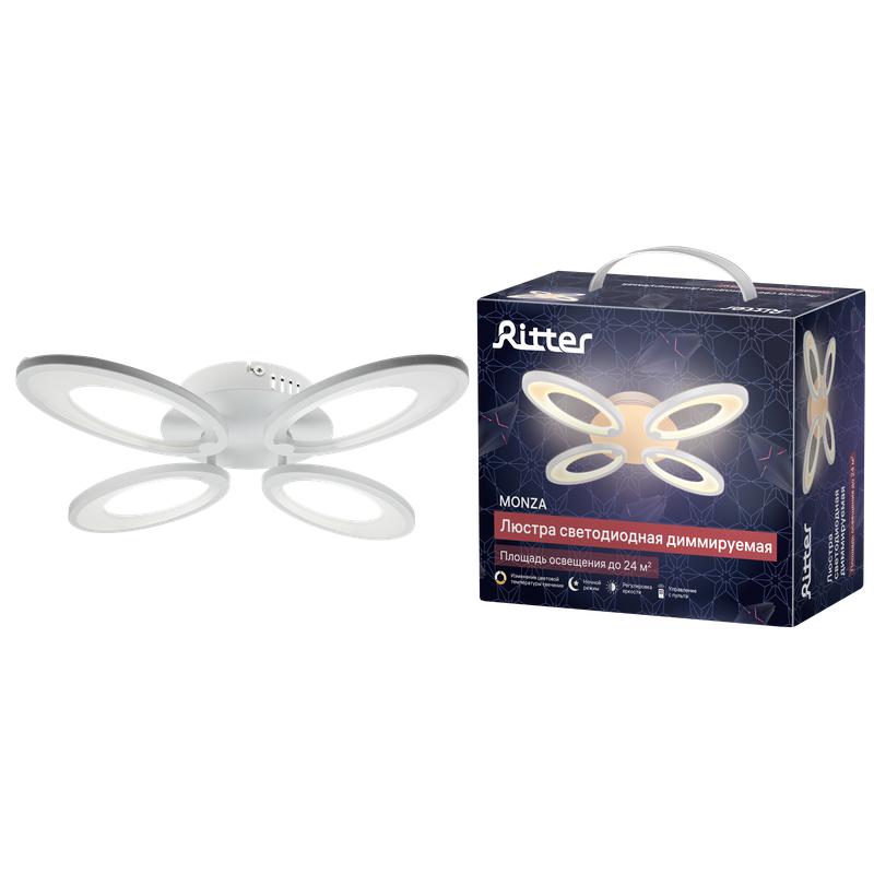 Люстра потолочная светодиодная диммируемая MONZA c ДУ 3 режима 400х400х75мм 60Вт 2700К/4200К/6400К 24кв.м бел. Ritter 52393 2