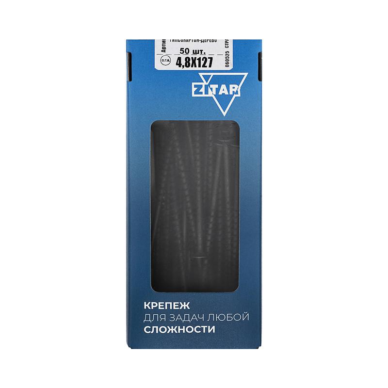 Саморез ШСГД 4.8х127 (уп.50шт) Tech-Krep/Zitar 112221