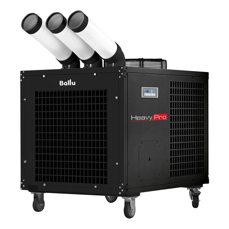 Кондиционер промышленный мобильный BGK8E с комплектом воздухоотводов Ballu НС-1681136