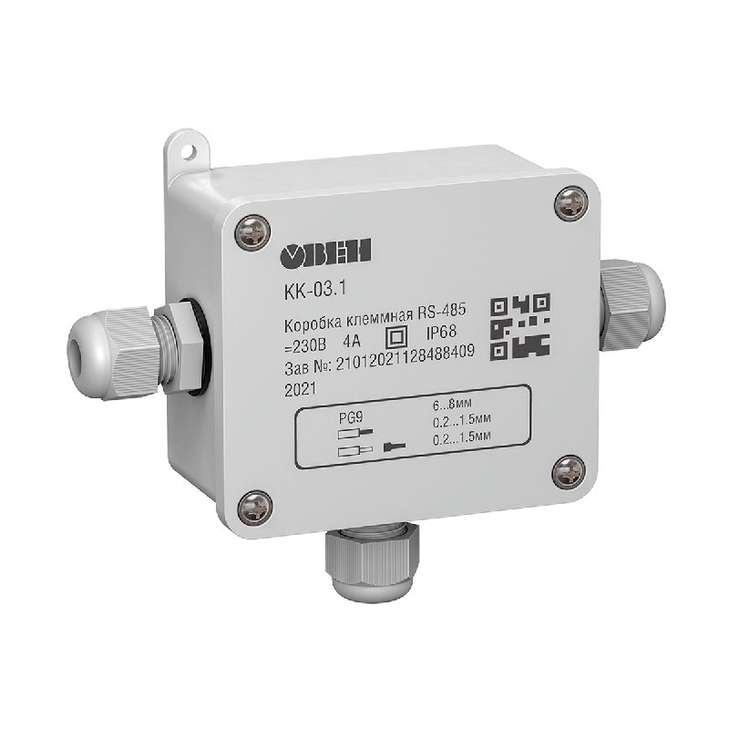 Коробка клеммная КК-03.2 RS-485 ОВЕН 104588