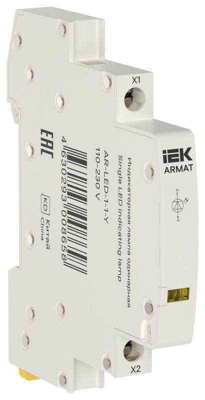 Лампа индикаторная одинарная LED 110-230В AC желт. ARMAT IEK AR-LED-1-1-Y