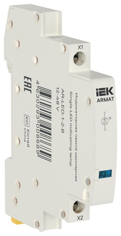 Лампа индикаторная одинарная LED 12-48В AC/DC голуб. ARMAT IEK AR-LED-1-2-B