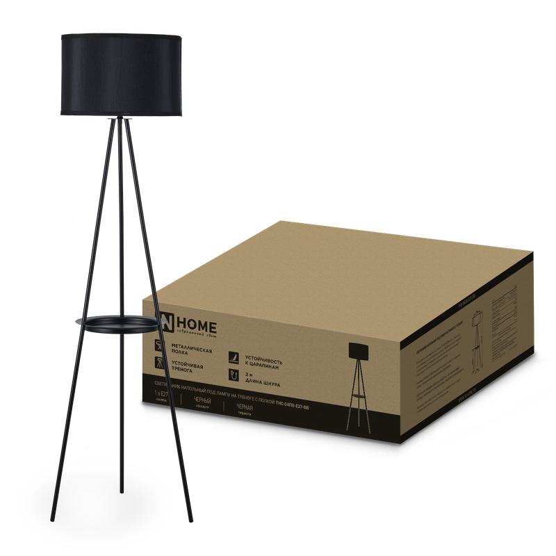 Светильник ТНО 04ПВ-Е27-BB 230В напольн. под лампу полка черн. абажур/черн. тренога IN HOME 4690612060248