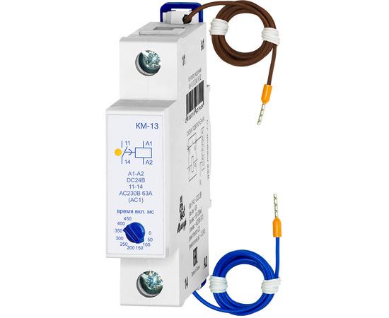 Контактор модульный КМ-13 DC24В УХЛ2 (спец.) Меандр A8302-16937404