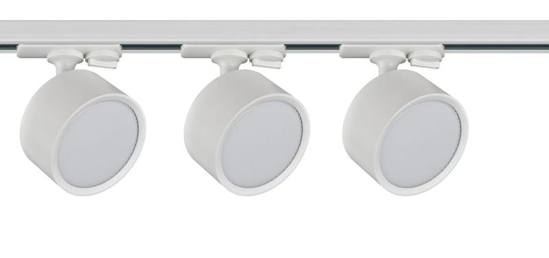 Комплект трековой системы 284 3х15Вт GX53 IP20 Voltega VGL7284DLTP-03W1