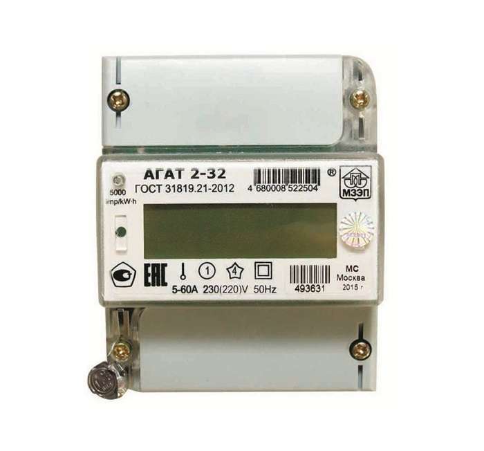 Счетчик АГАТ 2-32 (СОЭ-55/60 Ш-Т 312) 1ф 5-60А класс точн. 1.0 многотариф. на DIN-рейку Екат. вр. МЗЭП