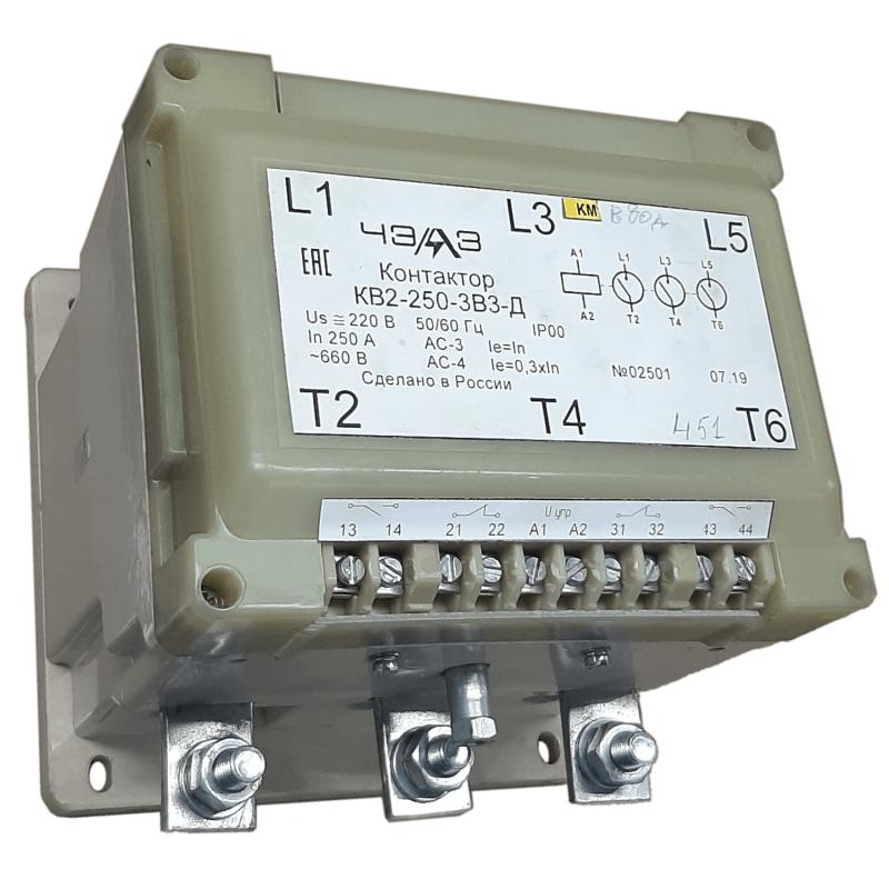 Контактор вакуумный КВ-2-250-3В3 кат. 220В AC/DC 2НО+2НЗ с блоком включения БВ2 (133130200.01) ЧЭАЗ A8119-T96314443