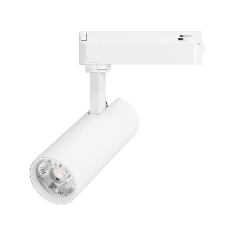 Светильник светодиодный LGD-GERA-2TR-R55-10W Day4000 WH 24deg 230В IP20 10Вт 4000К метал. Arlight 055035