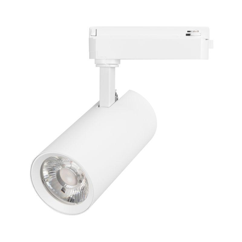 Светильник светодиодный LGD-GERA-2TR-R74-20W Warm3000 WH 24deg 230В IP20 20Вт 3000К метал. Arlight 055083