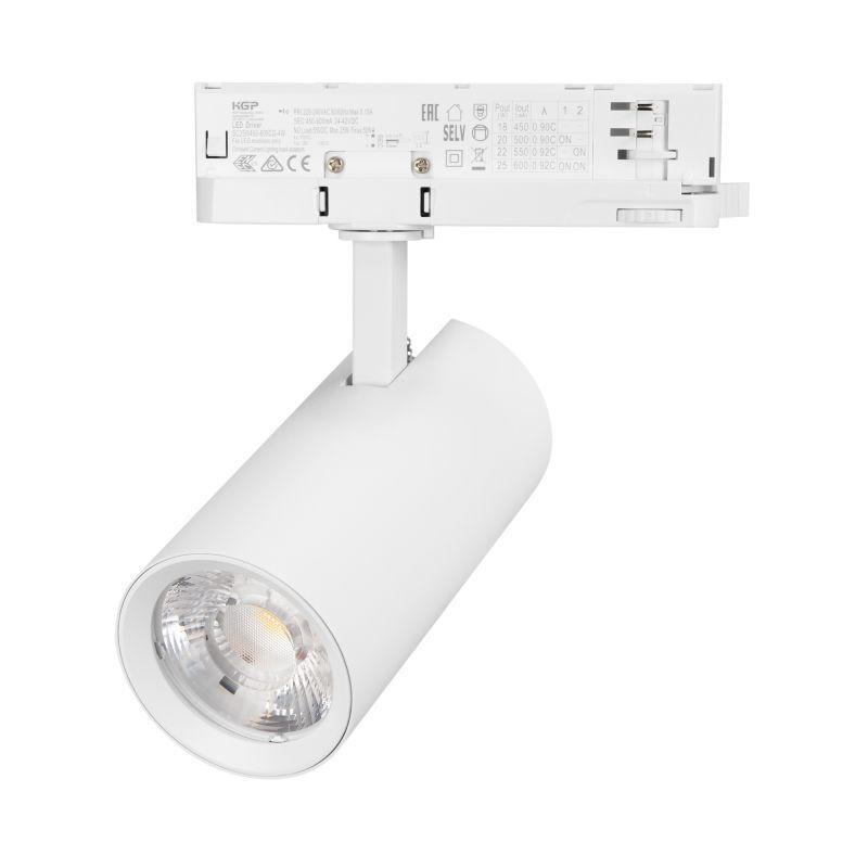Светильник светодиодный LGD-GERA-4TR-R74-20W Day4000 WH 15deg 230В IP20 20Вт 4000К метал. Arlight 055152