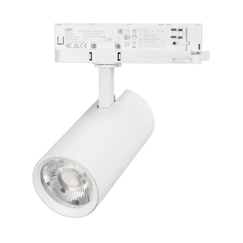 Светильник светодиодный LGD-GERA-4TR-R74-20W Day4000 WH 24deg 230В IP20 20Вт 4000К метал. Arlight 055154