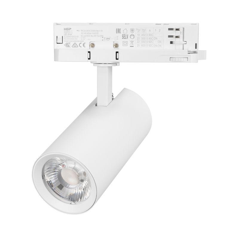 Светильник светодиодный LGD-GERA-4TR-R74-20W Warm3000 WH 36deg 230В IP20 20Вт 3000К метал. Arlight 055167