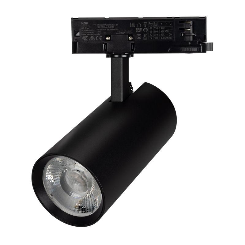 Светильник светодиодный LGD-GERA-4TR-R90-30W Day4000 BK 24deg 230В IP20 30Вт 4000К метал. Arlight 055128
