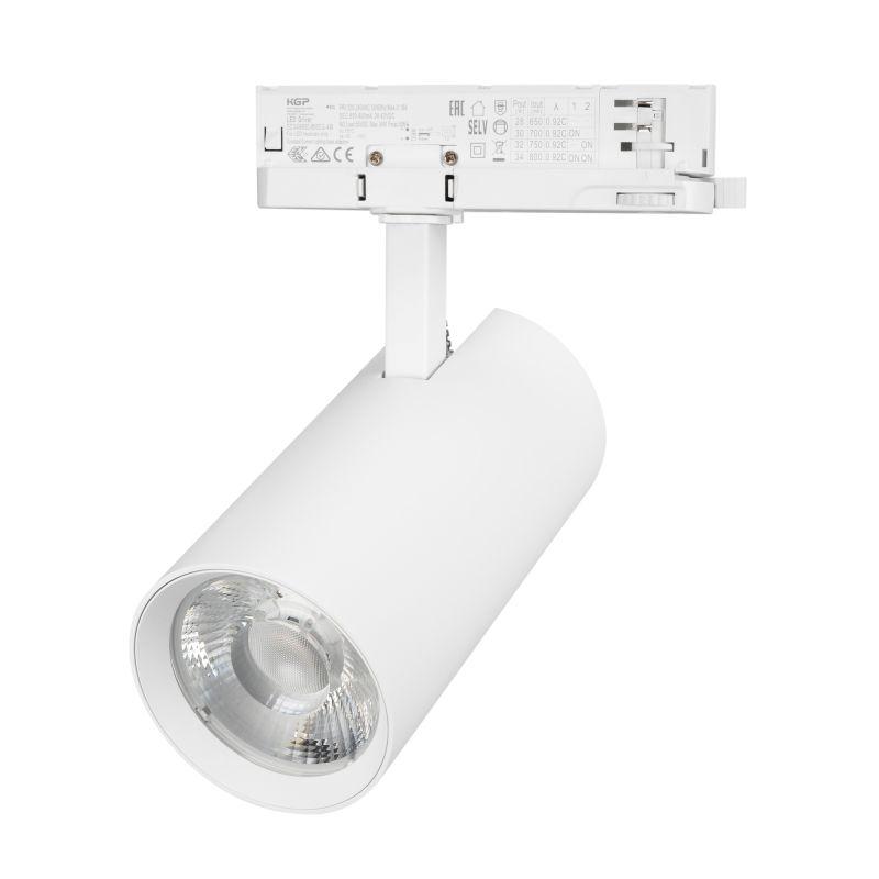Светильник светодиодный LGD-GERA-4TR-R90-30W Warm3000 WH 24deg 230В IP20 30Вт 3000К метал. Arlight 055187