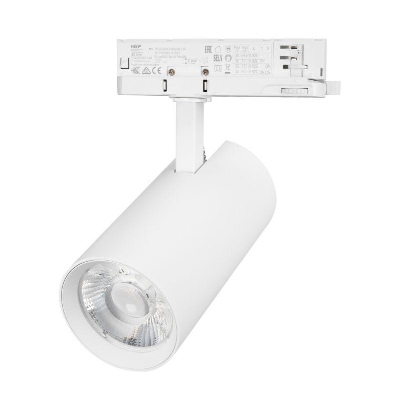 Светильник светодиодный LGD-GERA-4TR-R90-30W Warm3000 WH 36deg 230В IP20 30Вт 3000К метал. Arlight 055183