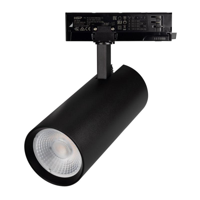 Светильник светодиодный LGD-GERA-4TR-R90-40W Day4000 BK 55deg 230В IP20 40Вт 4000К метал. Arlight 055142