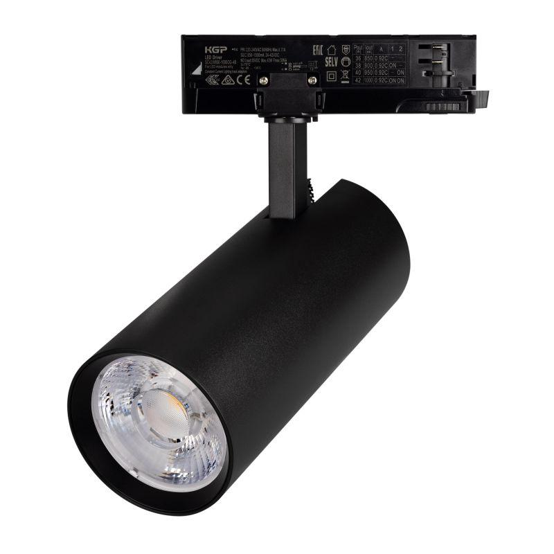 Светильник светодиодный LGD-GERA-4TR-R90-40W Warm3000 BK 15deg 230В IP20 40Вт 3000К метал. Arlight 055161