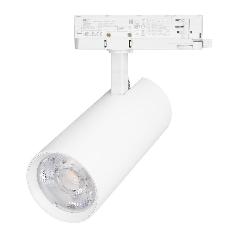 Светильник светодиодный LGD-GERA-4TR-R90-40W Warm3000 WH 15deg 230В IP20 40Вт 3000К метал. Arlight 055162