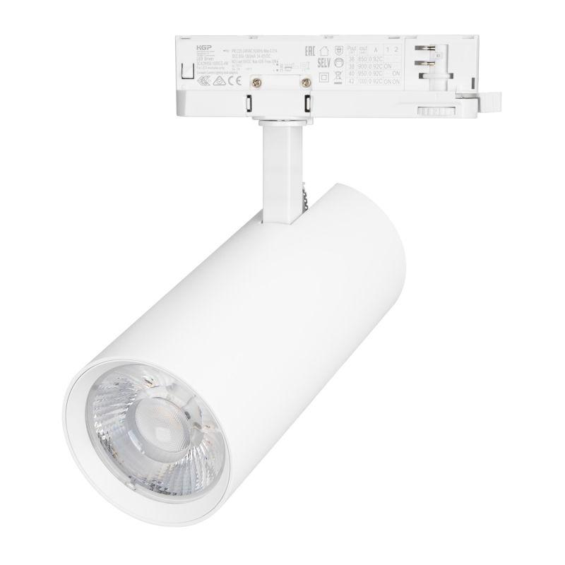 Светильник светодиодный LGD-GERA-4TR-R90-40W Warm3000 WH 36deg 230В IP20 40Вт 3000К метал. Arlight 055165