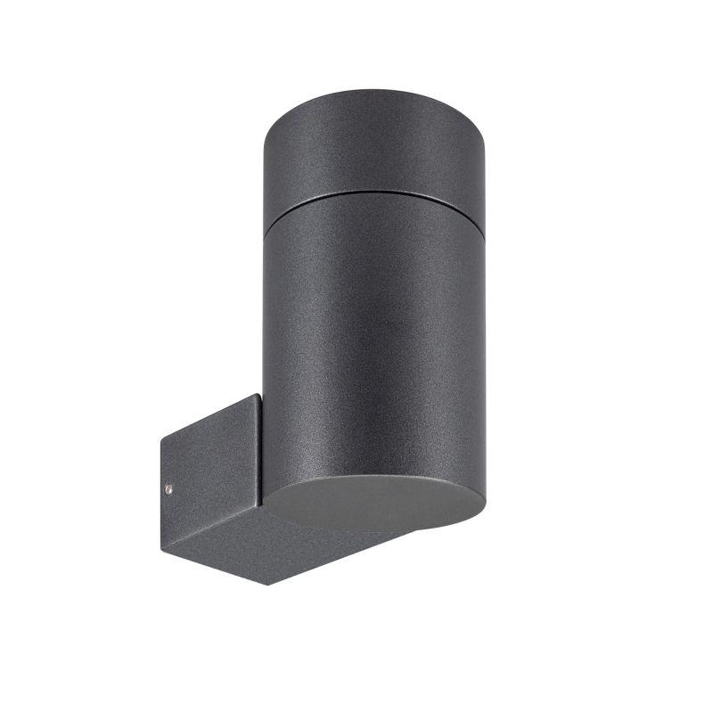 Светильник светодиодный LGD-RAY-WALL-R65-12W Warm3000 GR 6deg 230В IP65 12Вт 3000К метал. Arlight 049984