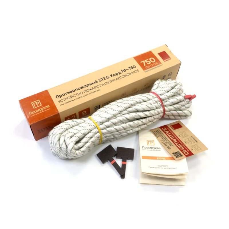 Корд противопожарный STEG ПР-750 Промрукав PR08.26370
