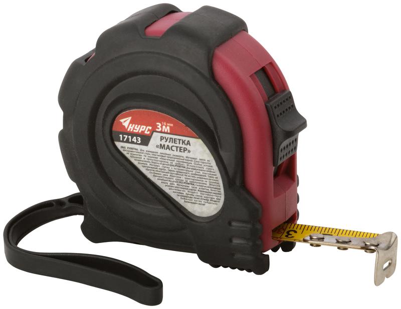 Рулетка Мастер 3мх16мм прорезиненный корпус КУРС 17143