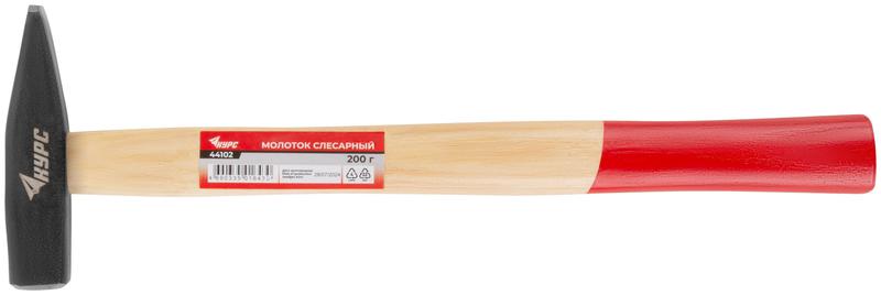 Молоток слесарный "Оптима" 200г деревянная ручка КУРС 44102
