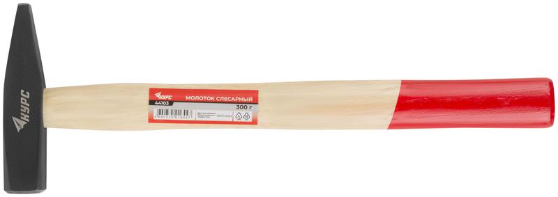 Молоток слесарный "Оптима" 300г деревянная ручка КУРС 44103