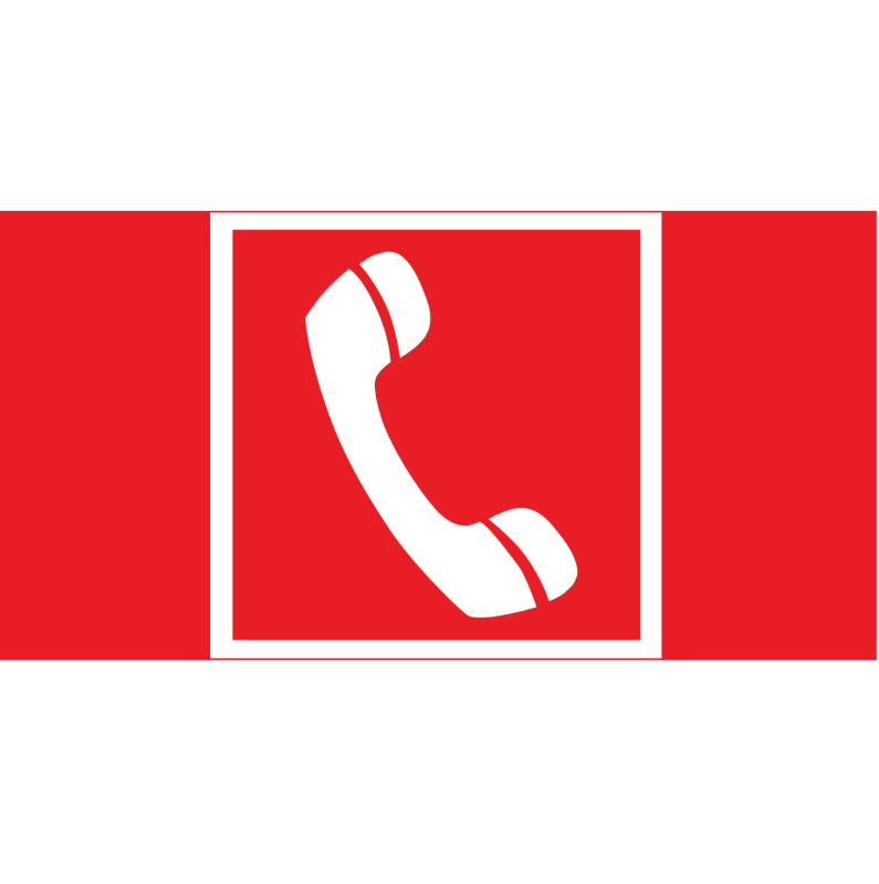 Знак "Средства Экстренной связи" 180х90мм для аварийно-эвакуационного светильника Compact VARTON V5-EM04-60.004.021