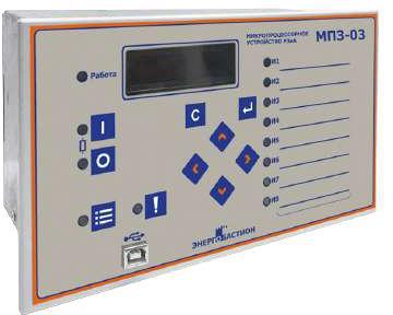 Реле защиты МПЗ-03ТН SMART-РС БАСТИОН ЭНЕРГО БЭ 000009
