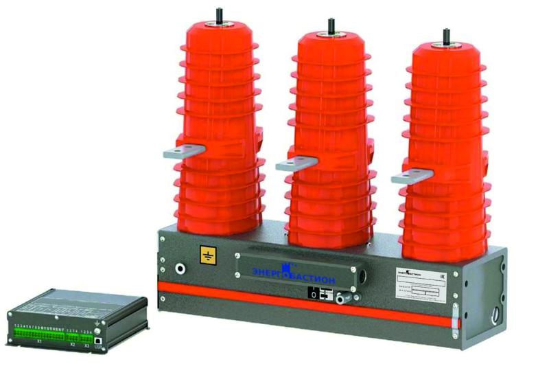 Выключатель вакуумный БАСТИОН-ВВ/Э/РС-1000-150 КОНТИНЕНТ ЭНЕРГО БЭ 000023