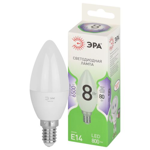 Лампа светодиодная GREEN LINE B35-8W-865-E14 GL 8Вт свеча 6500К свет холод. E14 Эра Б0067101