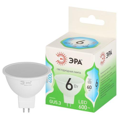 Лампа светодиодная GREEN LINE MR16-6W-840-GU5.3 GL 6Вт софит 4000К яркий свет бел. GU5.3 Эра Б0067078