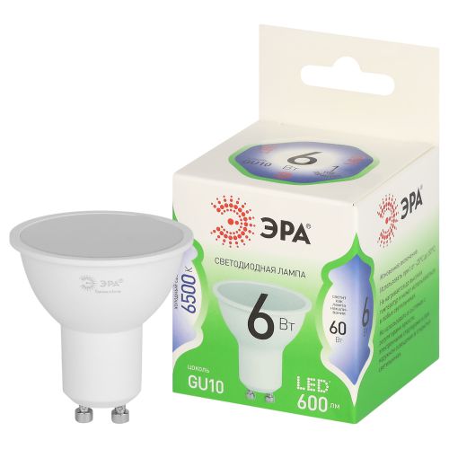 Лампа светодиодная GREEN LINE MR16-6W-865-GU10 GL 6Вт софит 6500К свет холод. GU10 Эра Б0067079